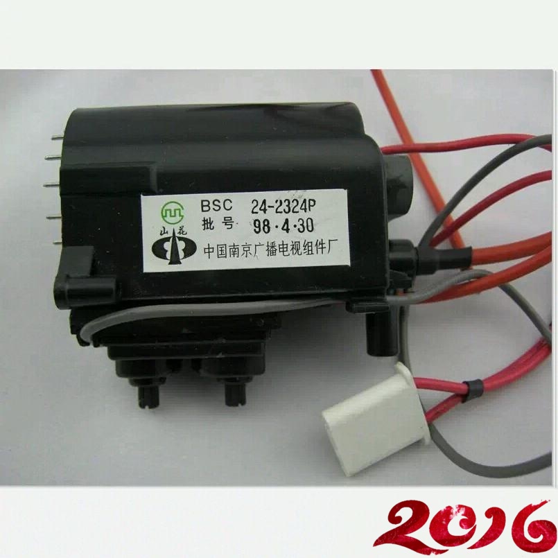 Brand new original Panda High Pressure Pack BSC24-1051 BSC24-1051 BSC25-N43 BSC24-2324P BSC24-2324P