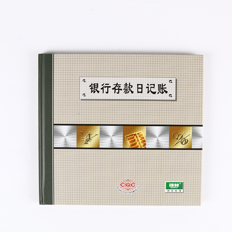 Strong forest 235-DB bank deposit journal color cover financial detail account financial accounting book