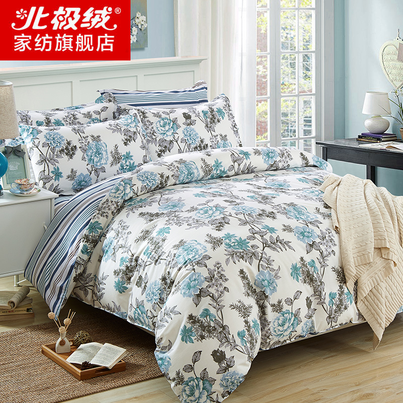 �����ޱ��״���B16102701