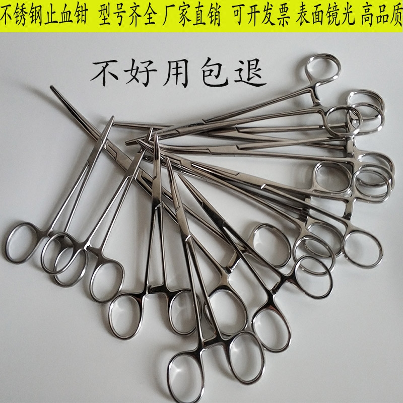 Surgical Tourniquet 10cm Stainless Steel Straight Head Elbow Surgery Cupping Fishing Pincer Pet Plucking Pliers Vascular Pincer Clamp