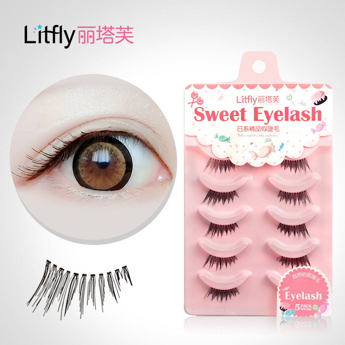 Litfly丽塔芙透明梗105假睫毛半截眼尾细密 自然裸妆