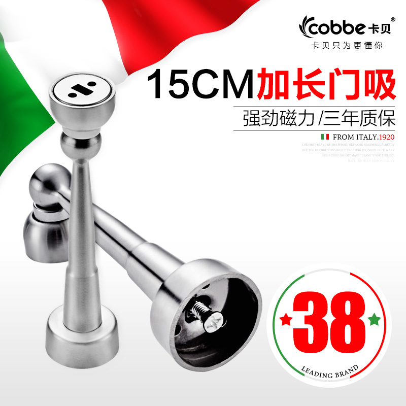 �������������CB-MX12