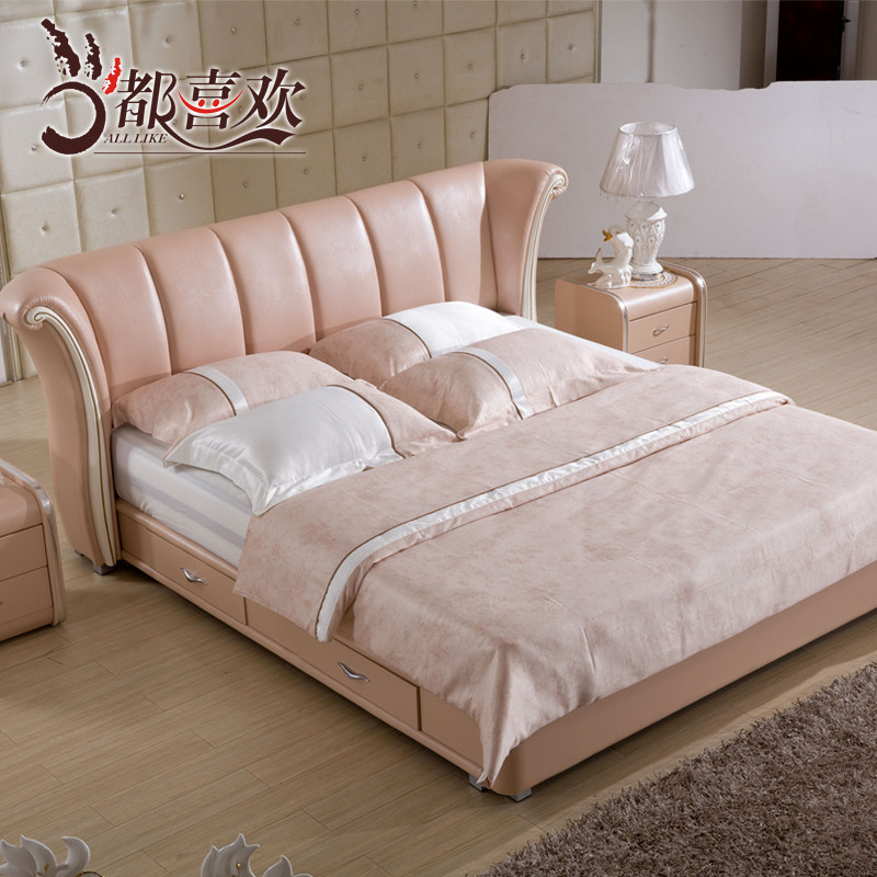 ��ϲ���ִ���ʽƤ�մ�M2025