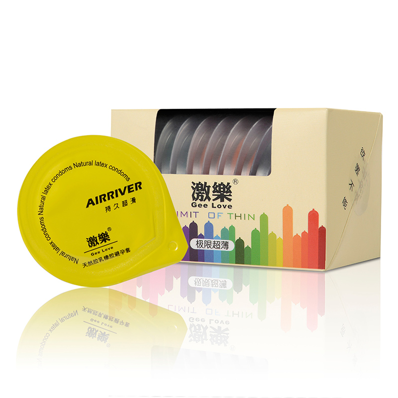 激乐彩色byt计生润滑超薄安全套避孕套成人情趣性用品G点刺激HYLY