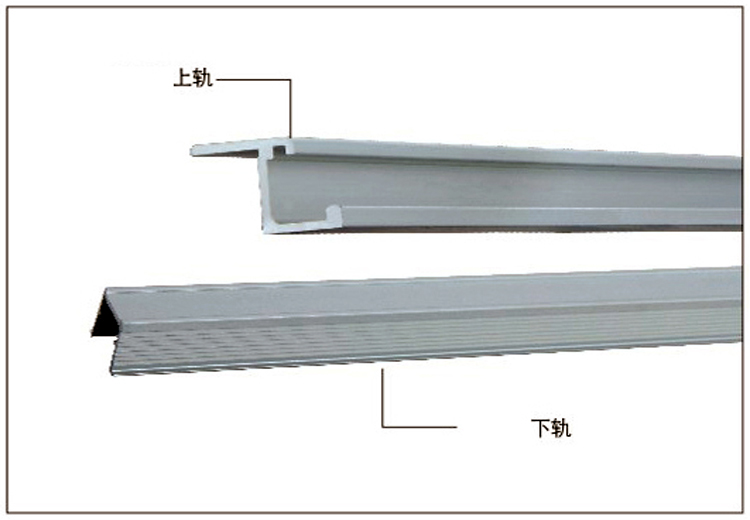 Long field furniture single fan moving door concealed hanging pulley matching slide (3 m lower)