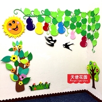 Kindergarten wall stickers primary school class cultural wall blackboard newspaper decoration classroom layout materials theme creative wall stickers