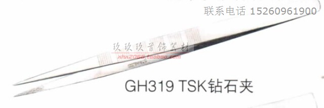 tsk drill sub-clamp stainless steel quality tweezers gold tool jewelry equipment