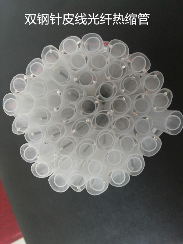 Double steel needle leather fiber optic cable heat-shrinkable tube leather fiber optic cable special heat-melt tube leather fiber optic heat-shrinkable tube 60mm