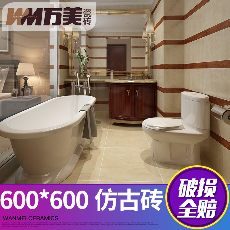 ������Լ�ִ���שWF6261