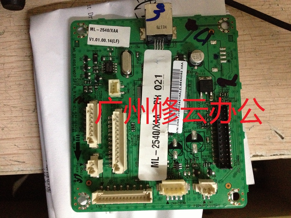 Suitable for Samsung ML-2541 2540 2545 Main Board Interface Board USB Print Board