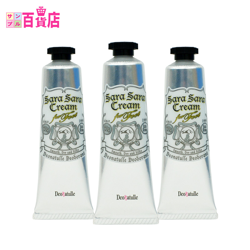 日本直邮 Deonatulle止汗膏3个装日本足用防臭止汗膏消除汗臭软膏