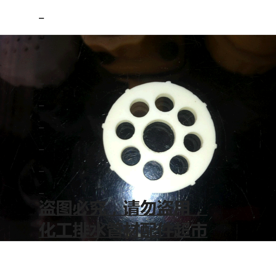 Authentic yellow rock card DH-220 plastic welding gun shield welding gun shield sheet manufacturer original brand new welding gun shield sheet