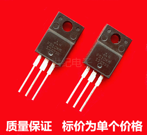 FS10KM triode disassembly