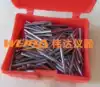 Adhesion instrument special steel needle 808 negative stylus-stroke needle 555 record stylus QFZQFD are applicable