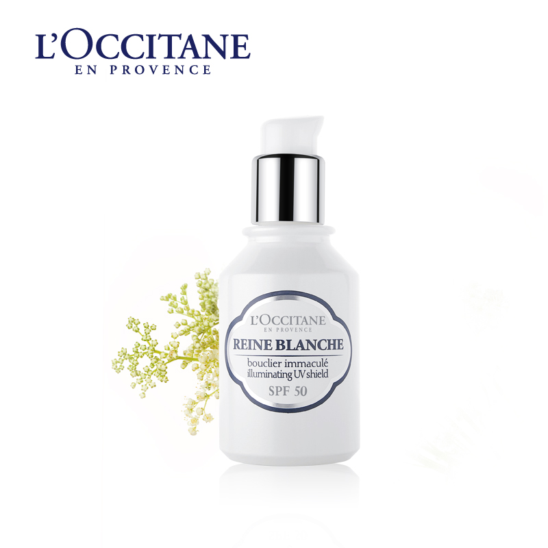 L'occitane/欧舒丹焕亮防晒乳30ml