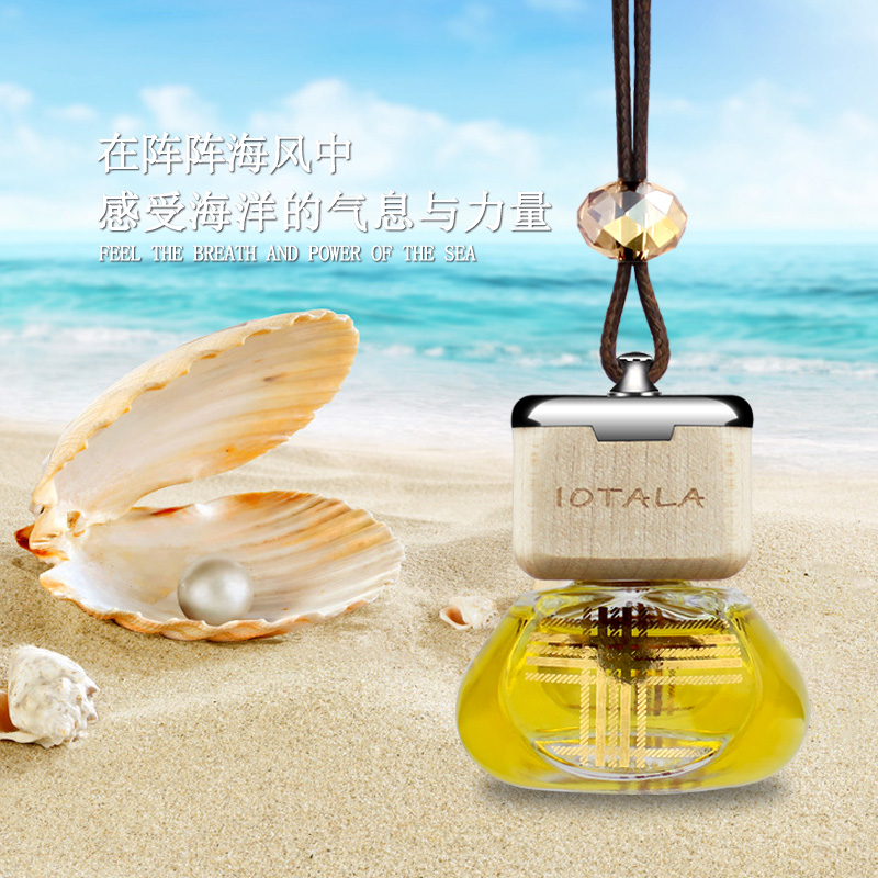 汽车香吧 汽车香水挂件 车载挂式香水 香薰精油除异味 车内用品