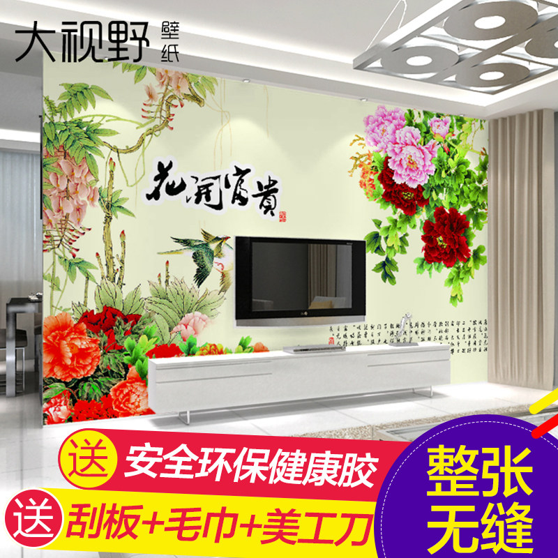 ����Ұ��ʽ�޷�ڻ�13485553