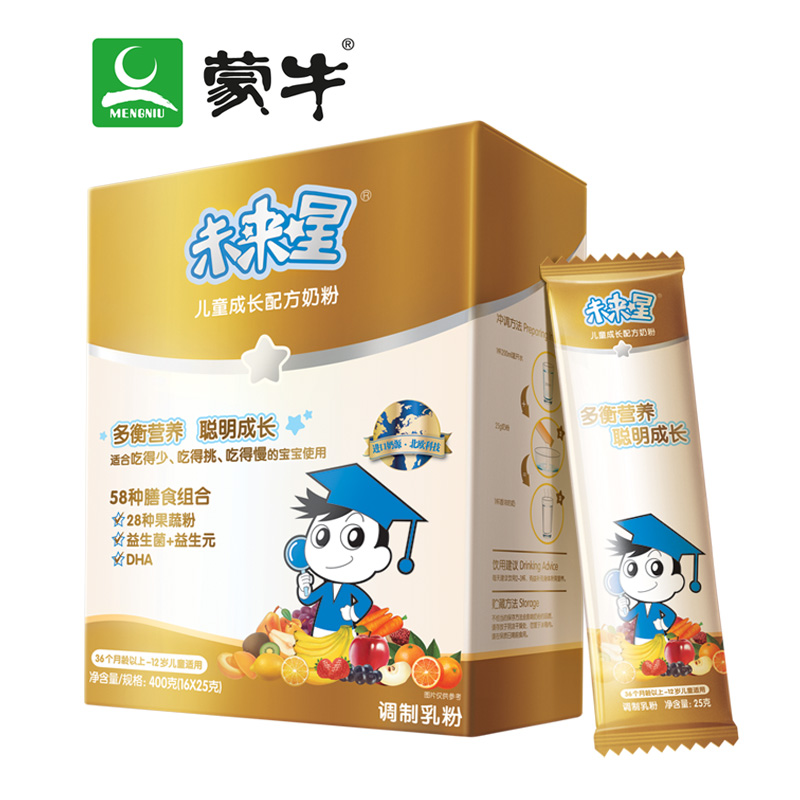 【天猫超市】蒙牛未来星儿童成长配方奶粉*400g 58种膳食组合