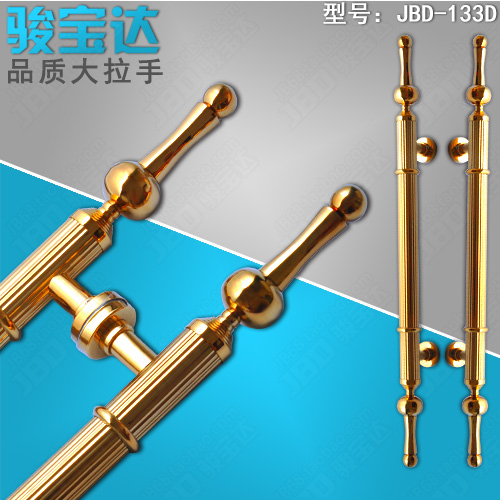 Luxury luxury gold vertical glass door handle KTV push-pull wooden door Titanium hotel room handle 133D