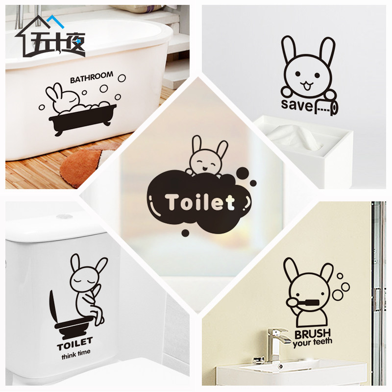 ��ʮҹ��ֽ��ͨǽ��JBJ-TKLMTS