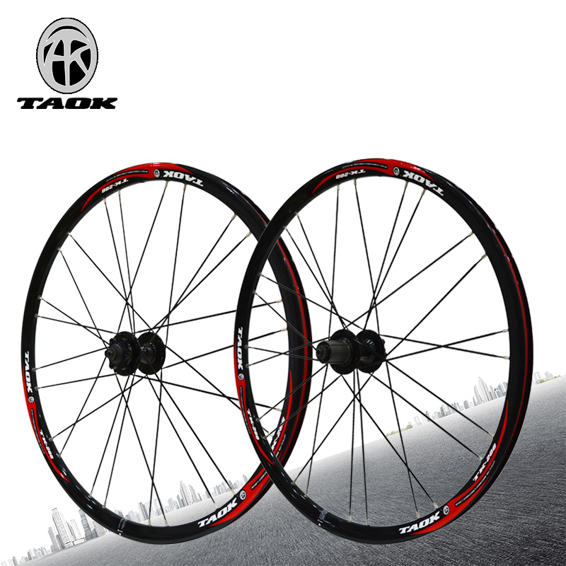 TAOK Tuoke mountain wheel set bicycle 26-inch aluminum alloy double-layer rim disc brake drum quick-release hub