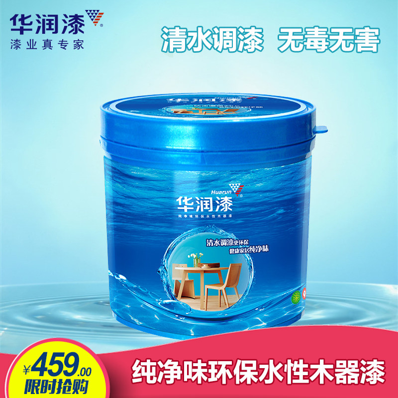 ������ˮ��ľ����JKW105-2.5L