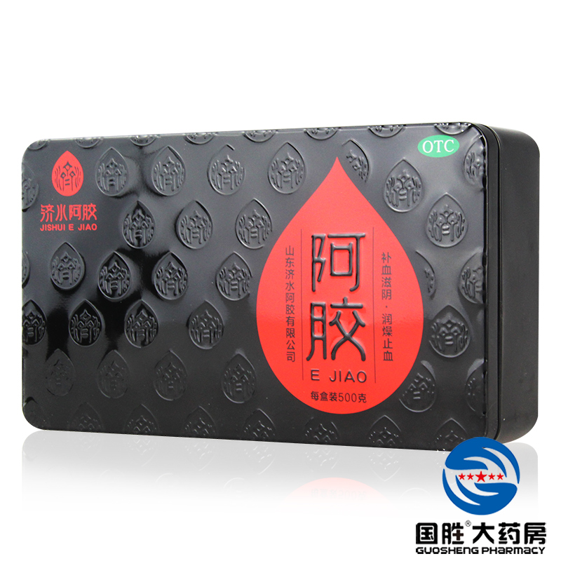 买1赠1】济水阿胶 阿胶块 500g 铁盒山东阿胶 补血补气ejiao正品