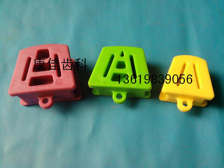 Dental material Opener occlusal pad Hollow mouth supporter Dental oral Special offer