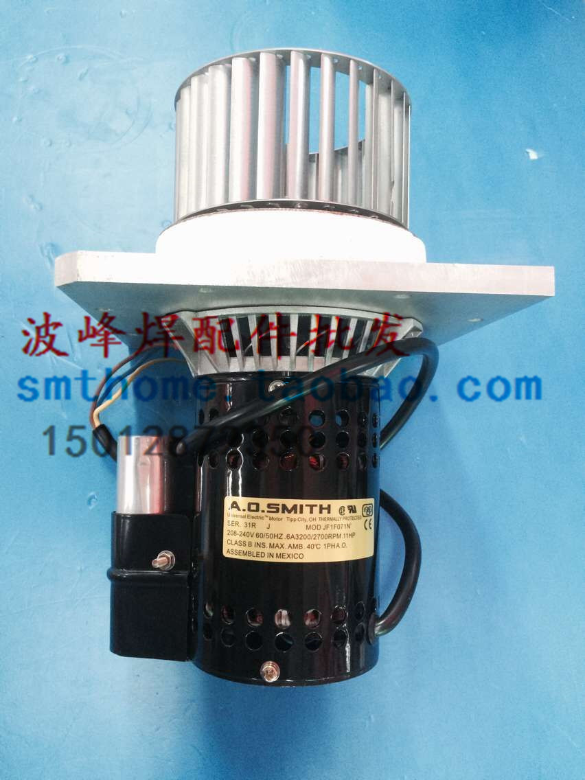 Heller back-flow welding motor heller back to flow welding motor 1809EXLheller motor whole set