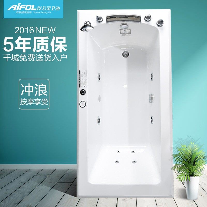 ��������ԡ�ǿ���ԡ��AT-75513Ƕ��ʽ