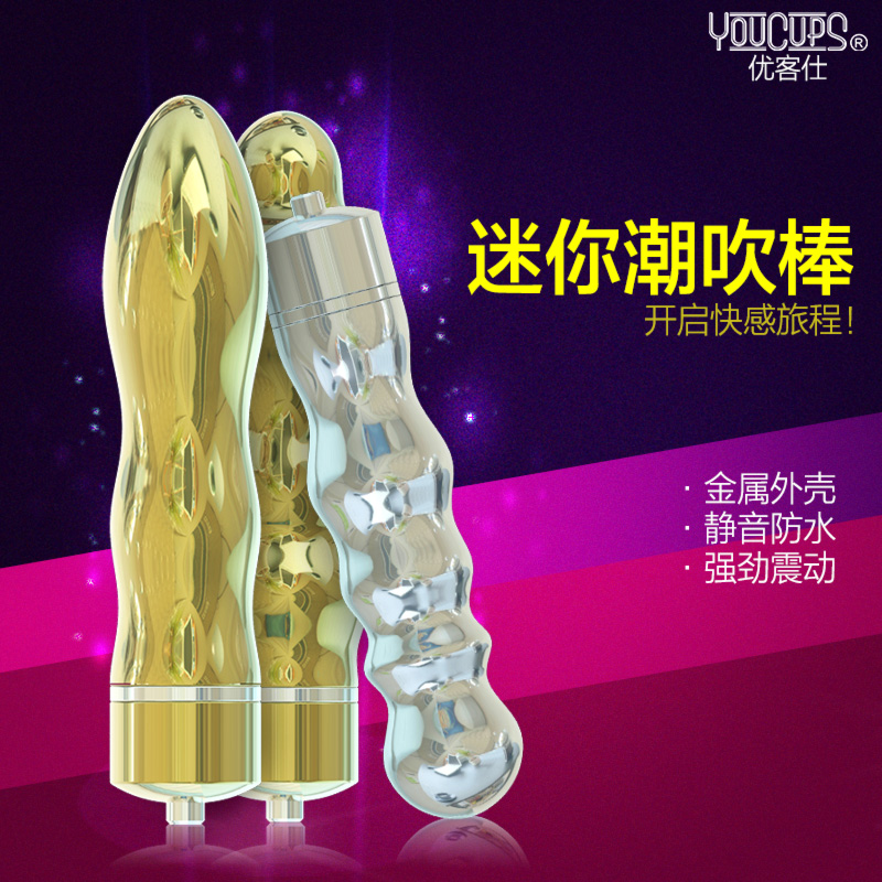 女性自慰器跳蛋自动抽插高潮震动棒阳具女用按摩成人情趣性用品FB