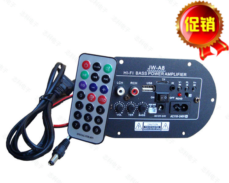 Promotion Zhike AC/DC car speaker high power 6 inch 8 inch 10 inch subwoofer three-purpose power amplifier board