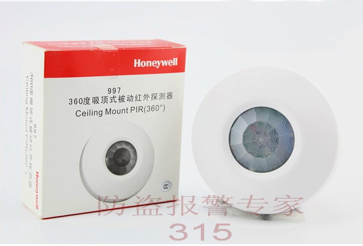 Original clothing HoneywelllHoneywell 997 suction top type 360-degree wired infrared detector alarm