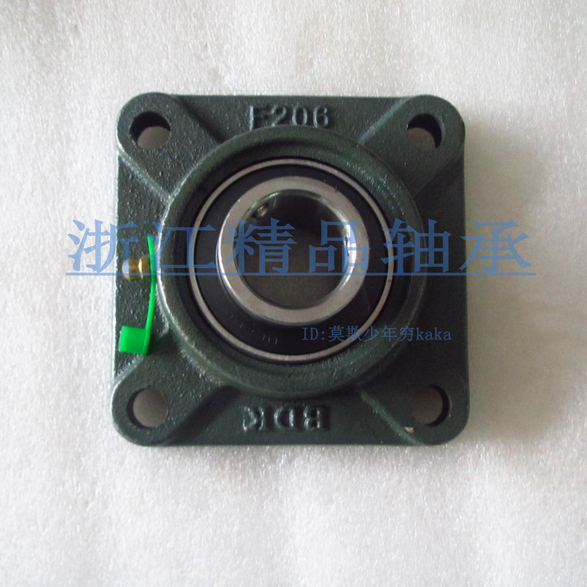 (Bearing) outer spherical UCF212 213 214 215 216 217 218 Square ZOKOL with seat