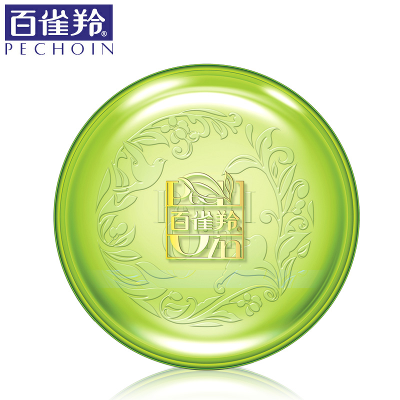 正品百雀羚保湿霜 水嫩精纯能量元面霜 补水嫩白深层滋润女士乳液