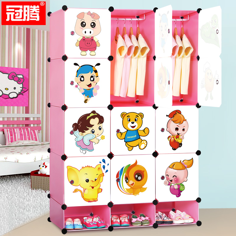 ���ڼ�����Ź��ڶ�ͯ�����¹�YG-QB-2