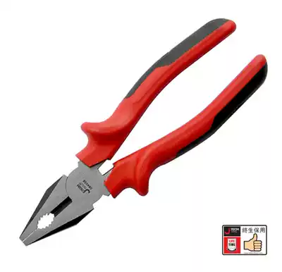 Jeco Pliers High Carbon Steel Pec Series TPC-6 8 German TPG-6