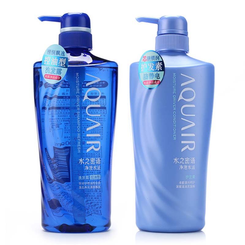 资生堂 水之密语净澄水活洗发水护发素组合套装600ML*2 补水柔顺
