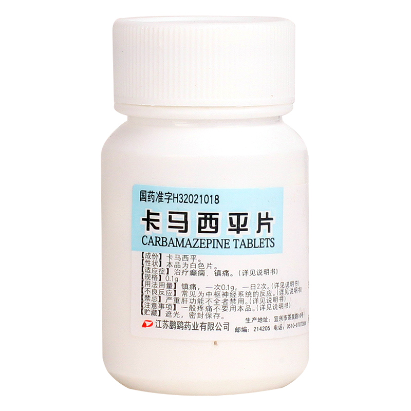 鹏鹞 卡马西平片 0.1g*100片/瓶