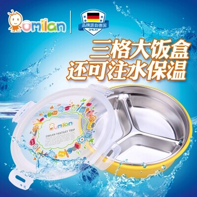 CHILDREN CUTLERY CHILDREN DINNER PLATE CHILDREN BOWLS CHILDREN STUDENTS LUNCHBOX COMPARTMENT WITH LID 304 STAINLESS STEEL CHILDREN'S DINING BOX