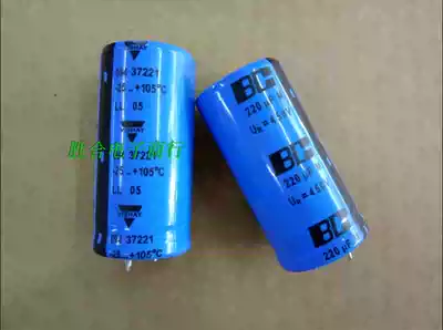 BC capacitor 450V220UF original brand new Filip VISHAY 220UF 450V electrolytic capacitor