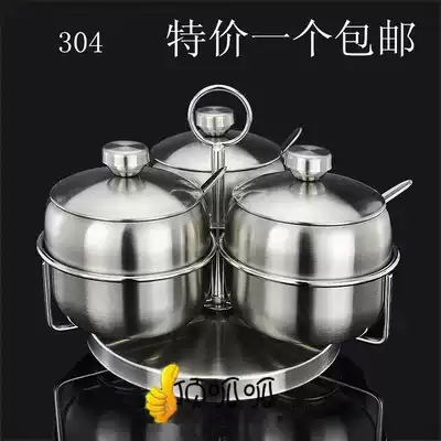 Ultra thick 304 stainless steel seasoning jar set seasoning box seasoning bottle sugar jar
