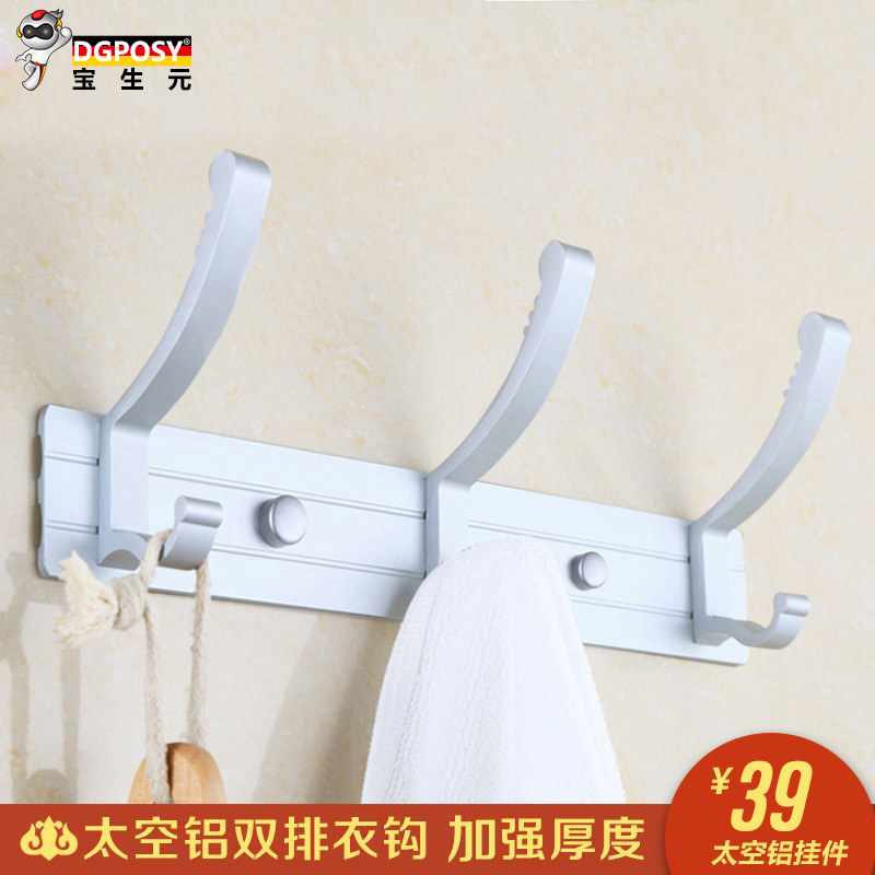 �¹�dgposy���Ҽ��¹�B1005