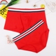 JOOMUU couple red đồ lót, năm sinh bông kích thước lớn nam boxer ladies tam nữ võ sĩ quyền Anh đồ lót triều Cặp đôi