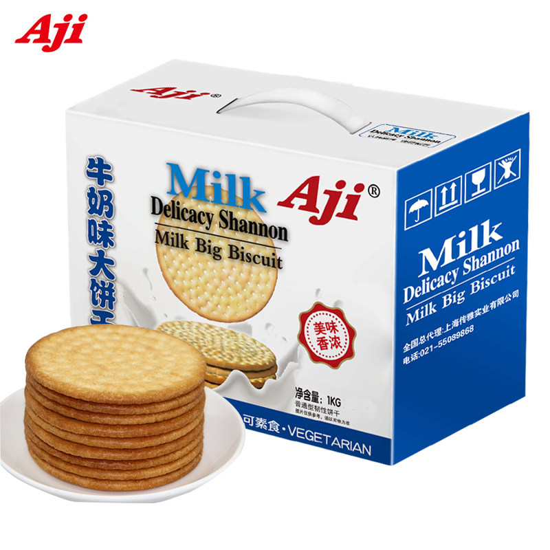 【天猫超市】Aji牛奶味大饼干量贩装1000g牛乳大饼礼盒$