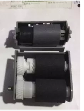 KYOCERA 1124 1024 1030 1130 1320 1300 1135 2035 Tray rubbing wheel