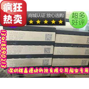 Original SKIIP37AC12T4V1 SKIIP37AC12T4V1 SKIIP38AC12T4V1 SKIIP39AC12T4V1 SKIIP39AC12T4V1 the SKIIP37AC12T4V1 SKIIP38AC12T4V1