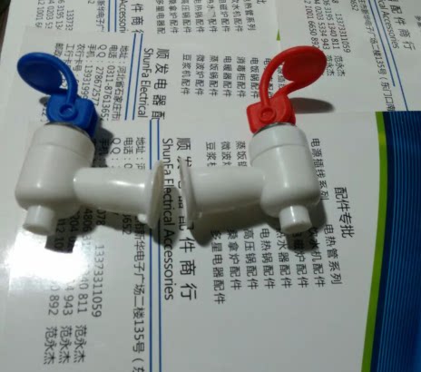 Water dispenser Water dispenser Water dispenser Water dispenser Water dispenser Water dispenser