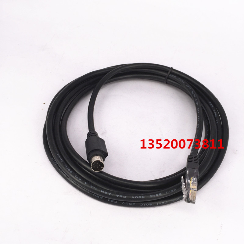 ZTE T700S T800 T800 V96 V96 V100 camera control line RJ45 turn round 8-pin serial port line 5 m