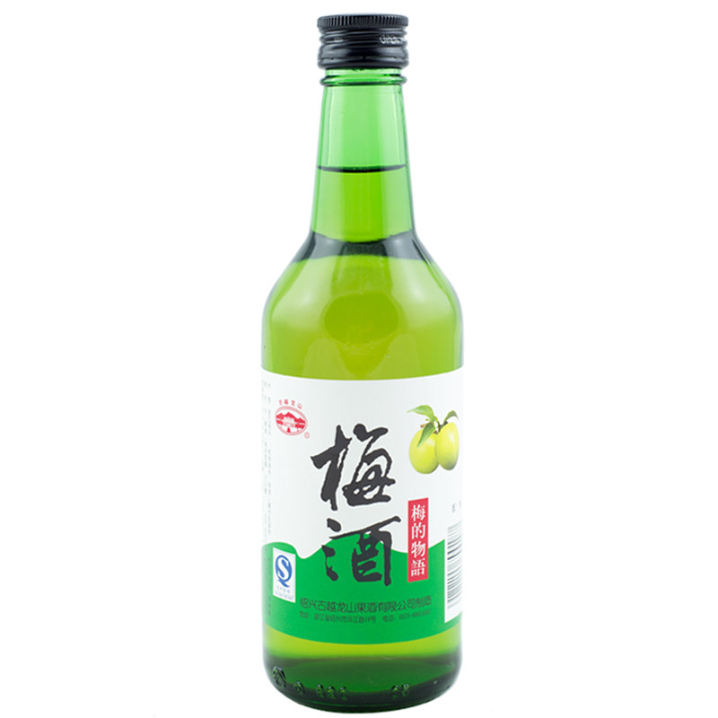 【天猫超市】古越龙山青梅酒梅子酒绍兴特产女人爱水果酒330ml